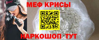 ALPHA-PVP Бузулук