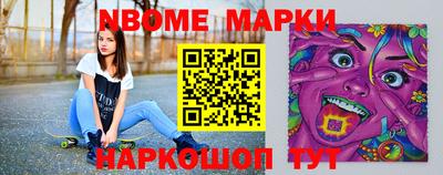 прущая мука Бугуруслан