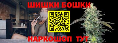 ALPHA-PVP Бузулук