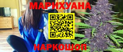 прущая мука Бугуруслан